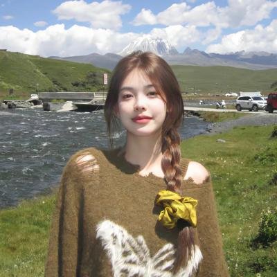少女情怀总是挛