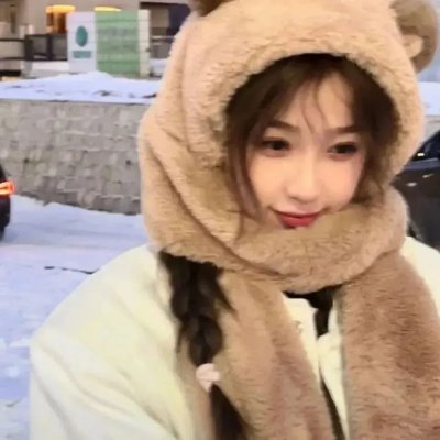 吴夫人的外出