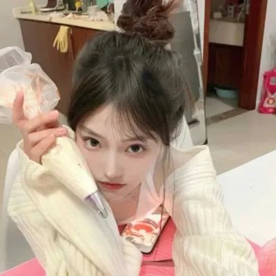 重点是,我爱你